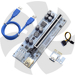 Райзер 6pin PCIE X1 to X16 - 010s (White Riser)